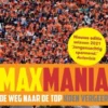 MaxMania eBook