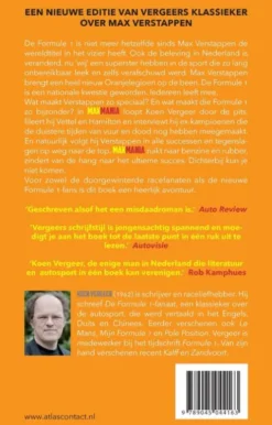 MaxMania eBook