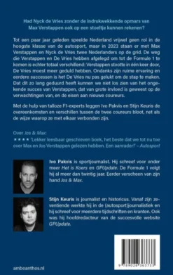 Max & Nyck eBook