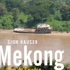 Mekong eBook