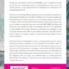 Merkdisruptie eBook