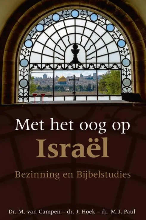 Met het oog op Israël eBook