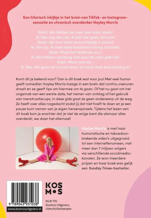 Me vs Brain eBook