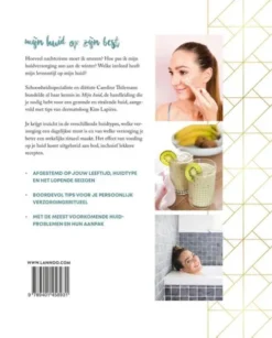 Mijn huid eBook