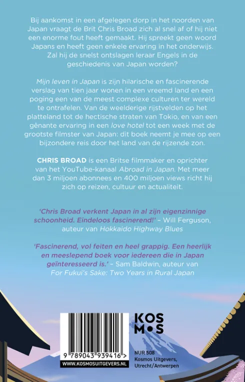 Mijn leven in Japan eBook