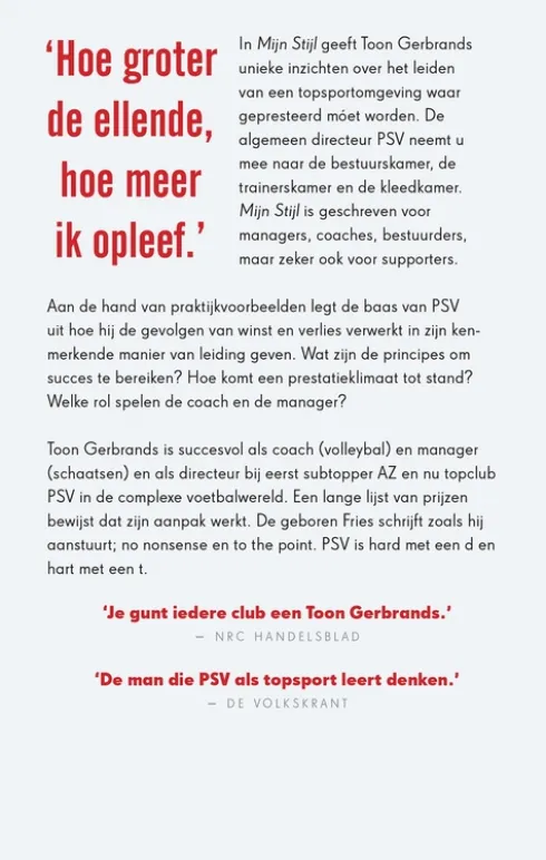 Mijn Stijl eBook
