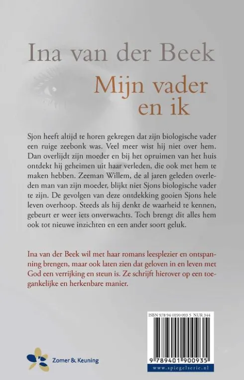 Mijn vader en ik eBook