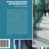 Moderne Nederlandse gerechtsgebouwen eBook