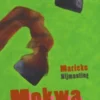 Mokwa eBook