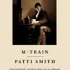 M-train eBook