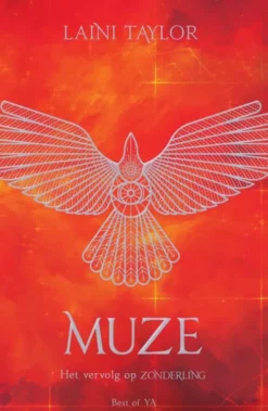 Muze eBook