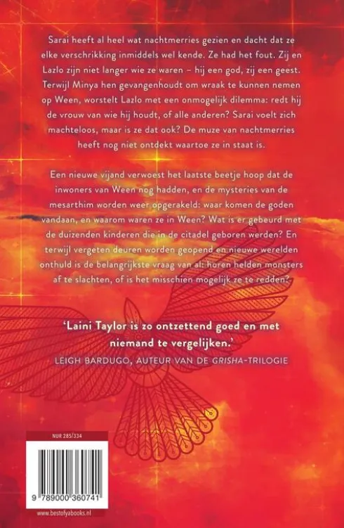 Muze eBook