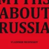 Myths about Russia eBook