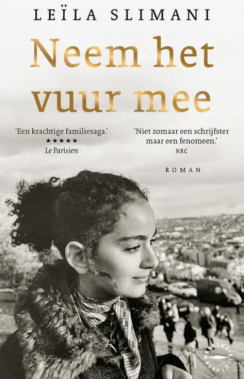 Neem het vuur mee eBook