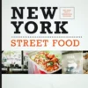 New York street food eBook