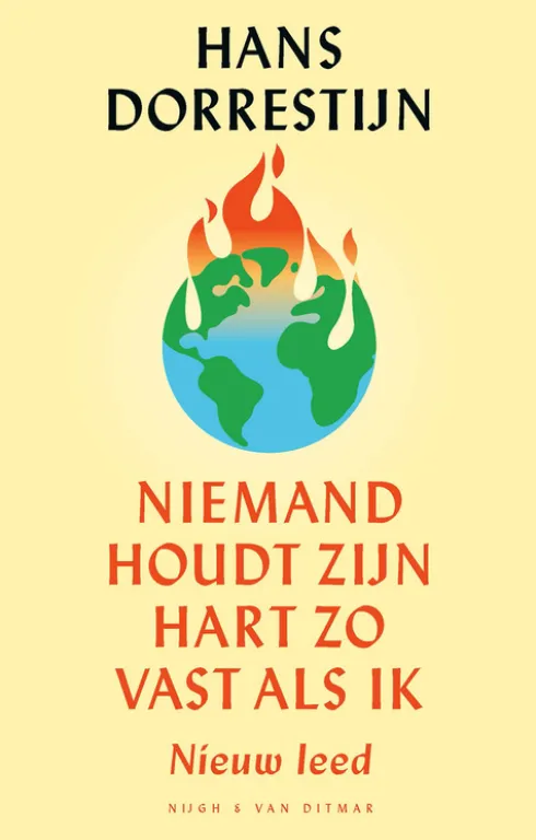 Niemand houdt zijn hart zo vast als ik eBook