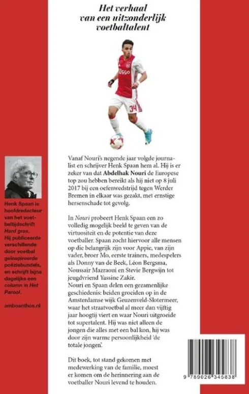 Nouri eBook