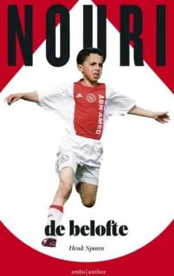 Nouri eBook