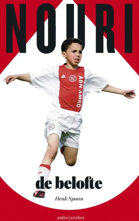 Nouri eBook