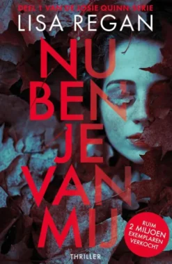 Nu ben je van mij eBook