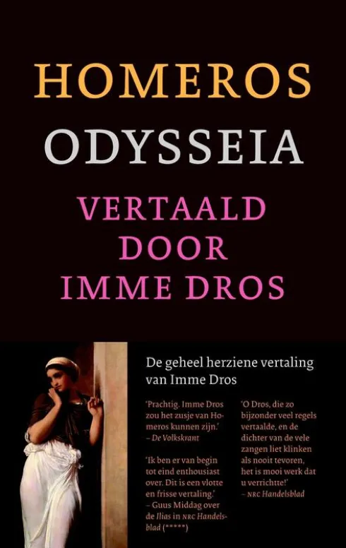 Odysseia eBook