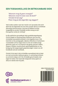 Omdat ik het zeg! eBook