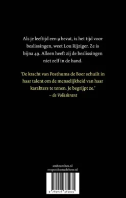 Omdat ik je zie eBook
