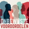 Onbewuste vooroordelen eBook