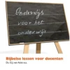 Onderwijs voor het onderwijs eBook