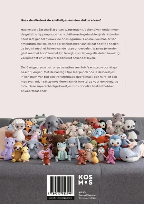 Onesiegurumi eBook