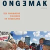 Ongemak eBook