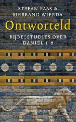 Ontworteld eBook