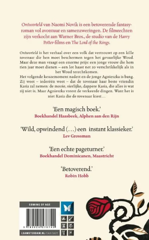 Ontworteld eBook