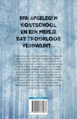 Onvindbaar eBook