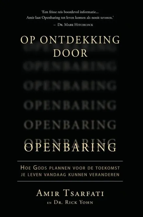 Op ontdekking door Openbaring eBook