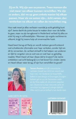 Oxymoron 3 - Alles wat ik aan je liefhad eBook