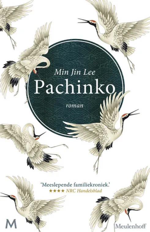 Pachinko eBook