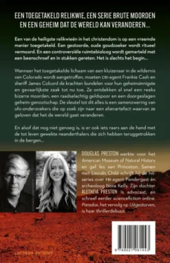 Paradox eBook