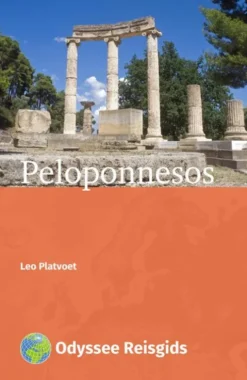 Peloponnesos eBook