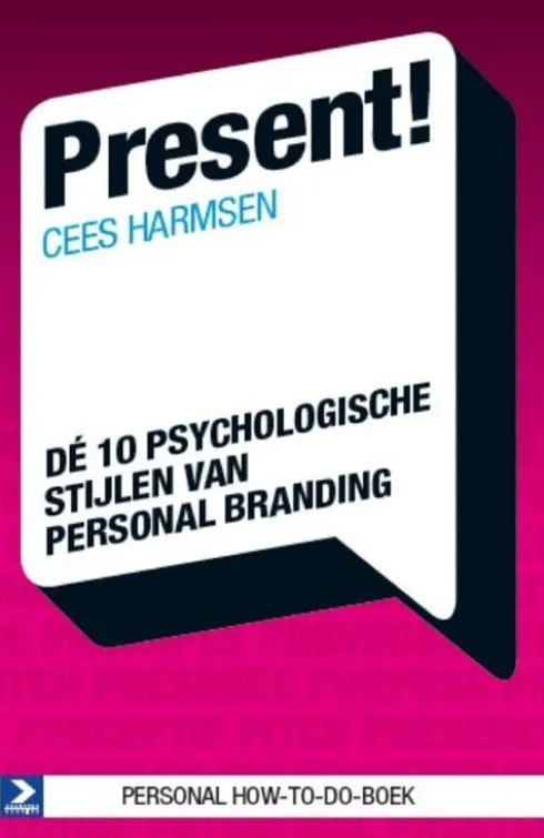 Present! eBook