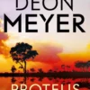 Proteus eBook