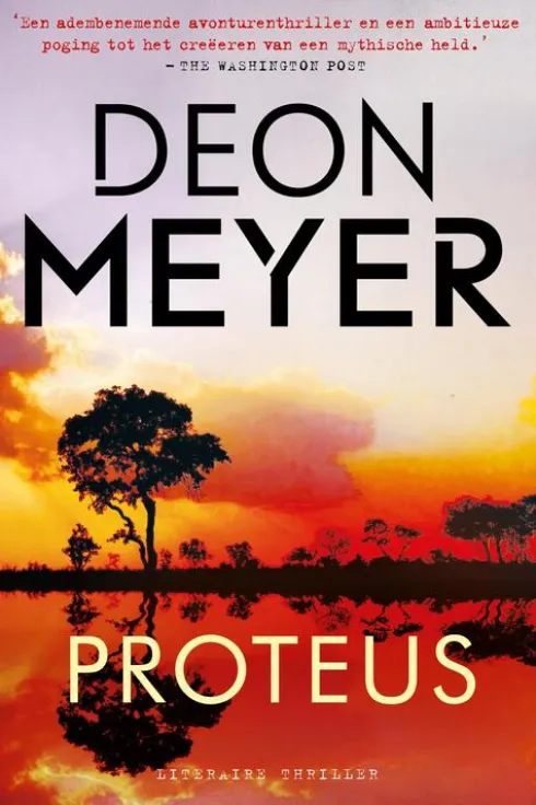 Proteus eBook