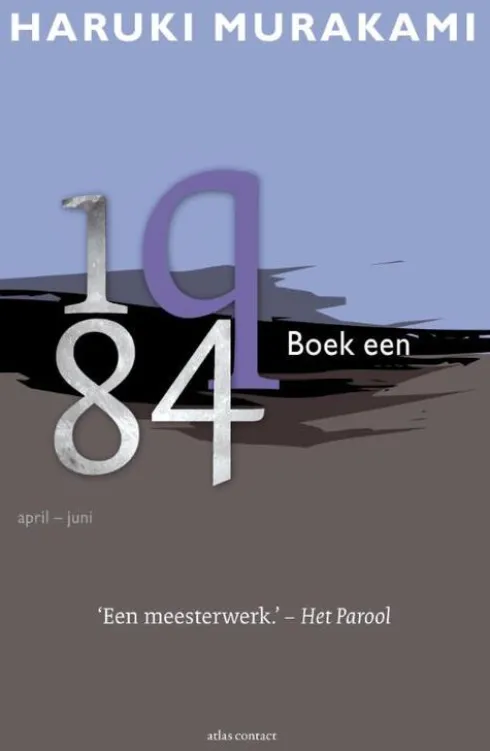 1q84 - Boek 1 eBook