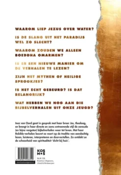 Rebible eBook