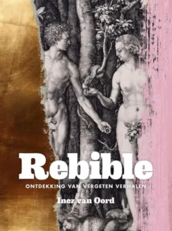 Rebible eBook