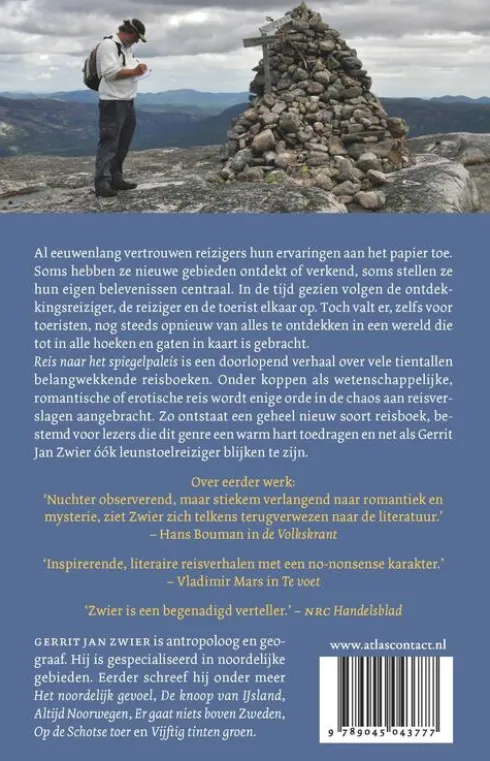 Reis naar het spiegelpaleis eBook