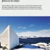 Remote eBook