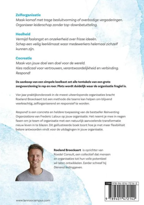 Respond! eBook