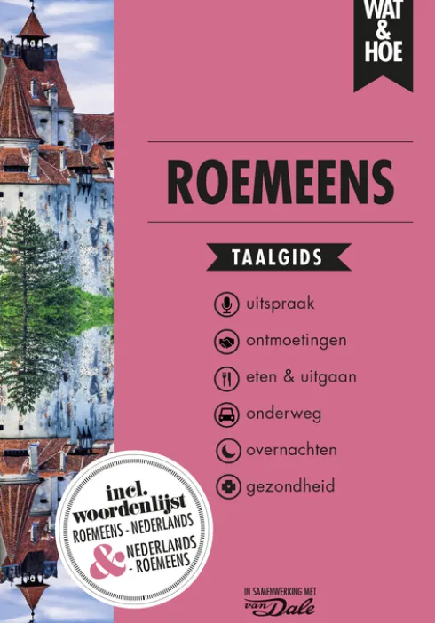Roemeens eBook