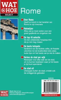 Rome eBook